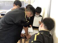 １年数学　正負の乗法の計算方法を考えよう