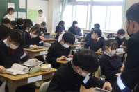 ２年B組社会